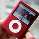 Illustration for article titled iPod nano Review